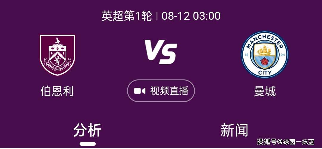 那些在镜头中不时呈现的一马平川的麦田即是但愿，是阿谁时期布景下人类前进并向着太阳年夜踏步迈进的但愿，而且，阿谁但愿是金黄色的！盛开的野花啊请你必然告知我报酬甚么要相互危险相互争斗静静开放的花啊，你在那能看到甚么？报酬甚么就是不克不及相互谅解呢雨事后炎天变蓝，融为一体在轻轻摇摆的我眼前，一言不发，一同枯萎逝往你有甚么设法用那无言的叶，竟能转达爱被暗影覆盖的夏季，风垂垂停歇，两相堆叠为了证实曾保存过，我放声讴歌，为了无名之人罪行王冠，一个让我等了半年的动画。